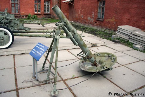 120 mortar soviet