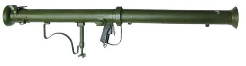 Lanzacohetes, M20 Super Bazooka